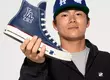 Converse x Los Angeles Dodgers x UNDEFEATED Chuck 70 限量 6,734 雙，致敬道奇隊深厚的棒球文化 並向 Vin Scully 與 Fernando Valenzuela 的傳奇地位致意。