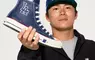 Converse x Los Angeles Dodgers x UNDEFEATED Chuck 70 限量 6,734 雙，致敬道奇隊深厚的棒球文化 並向 Vin Scully 與 Fernando Valenzuela 的傳奇地位致意。