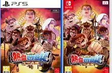 首次以Roguelite動作玩法呈現的「熱血系列」最新作 《熱血西遊記 天竺奇譚》確定將於 6 月 4 日（四）正式發售！ 公開中文實體盒裝版預售資訊 