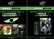首波試映口碑爆棚：動作熱血、古古超萌 IMAX 規格打造銀河震撼盛宴 倒數兩週！《曼達洛人與古古》預售開跑 各影城祭出超澎湃好禮 