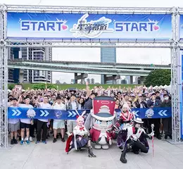 《崩壞：星穹鐵道》三週年活動「Run to 歡愉❤️」新北場接力登場 破萬名玩家熱情開跑 打造最盛大的週年慶典