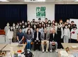 日本市佔第一「眼鏡市場」攜手亞洲大學 台日產學重磅合作！日本大師親授正統調框技術 業界首創！祭「30萬入職金」招募未來視光新星