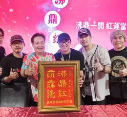 從一鍋紅湯開始　方文山跨界創作專屬裝置藝術加持　「可以喝的麻辣鍋」如何成為新飲食敘事