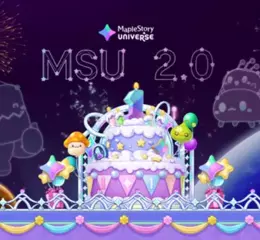 MapleStory Universe 一週年快樂！ 鏈上交易突破 1.5 億筆，MSU 2.0 開啟 IP 擴展新階段