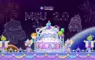 MapleStory Universe 一週年快樂！ 鏈上交易突破 1.5 億筆，MSU 2.0 開啟 IP 擴展新階段