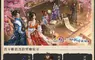 《劍俠情緣 3 國際版》X《仙劍奇俠傳三》聯動今日更新 新資料片「暗影千機」同步改版