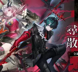 《明日方舟：終末地》全新版本「尋遺散記」將於6月5日開啟，全新區域「藏劍谷」推出，新幹員「弭弗」「卡繆」登場