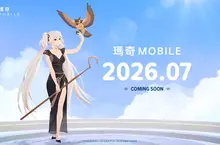 眾所期待！《瑪奇 Mobile》海外首發就在台灣 搶攻暑假檔期 7 月正式上市