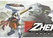 功夫武學的熱血致敬之作！ 《陣：鐵血武林》（ZHEN: Shattered Legacy）正式發佈 同步推出首支試玩 Demo！