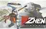 功夫武學的熱血致敬之作！ 《陣：鐵血武林》（ZHEN: Shattered Legacy）正式發佈 同步推出首支試玩 Demo！