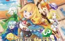 《魔法氣泡》系列原點《魔導物語》系列最新作《魔導物語 菲婭與奇妙的學校》中文版於發售！