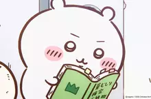 現象級IP衝上大銀幕！  《劇場版 吉伊卡哇 人魚島的秘密》海報、預告大公開  首部官方「中文配音版」8月初接力登場