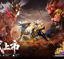 異化三國武將卡牌RPG《三國異將錄》雙平台正式上線