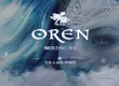 NC 《天堂：經典版》新篇章「殘酷雪之村莊-歐瑞」登場