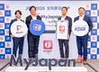 赴日旅遊全升級！JCB全球首發App「MyJapan+ by JCB」2026年強勢登台 旅遊神助攻！