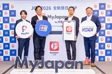 赴日旅遊全升級！JCB全球首發App「MyJapan+ by JCB」2026年強勢登台 旅遊神助攻！