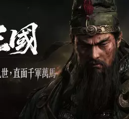 《戰意》全新大型擴充內容《戰意：三國》公開實機宣傳片，製作人親揭核心玩法