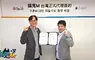 大目仔、小賴打即將登上手機平台！經典橫向卷軸MMORPG手機新作《搞鬼M》台港澳代理權確認