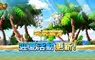 《楓之谷：放置冒險記》迎夏活動開跑！ 勇士旅程與闇黑龍王同步登場！