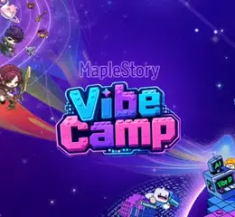 《楓之谷宇宙》MSU 2.0 盛大揭幕，開放創作基地「MSU Space」並啟動全球 Game Jam 大賽！