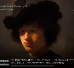 林布蘭、哥雅、透納真跡將登台！ 托雷多美術館 52 件珍藏首度來台　預售票正式開賣