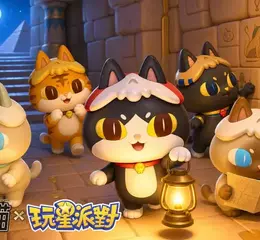 《玩星派對》攜手JINART×AKUTOY「骷髏貓」暗黑療癒聯動！全新小遊戲《黑洞》越吸越大！