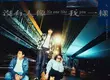 爆哭神曲誕生！金曲樂團宇宙人首度為影集《欠妳的那場婚禮》量身打造主題曲〈沒有人像我一樣〉　上線即登上KKBOX即時榜冠軍