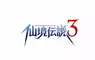 《RO仙境傳說 3》官方LOGO首度公開設計理念 揭開「時序之庭」序幕！