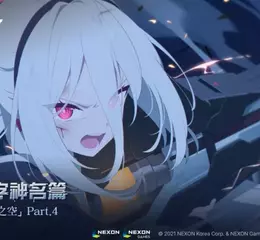 《蔚藍檔案》最終決戰主線劇情更新「EX. 十字神名篇第3章」Part.4 新增２名學生招募－柚子(武裝)與英美(武裝)