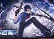 《異環》全新角色「卡厄斯」登場！ Steam及Epic Games Store預約開放中，完成任務抽限定周邊