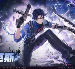 《異環》全新角色「卡厄斯」登場！ Steam及Epic Games Store預約開放中，完成任務抽限定周邊
