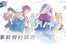 《BanG Dream! 交織的樂章》預約開跑! 封測報名同步展開 全新音遊系統「激奏演出」登場，五支少女樂團交織的全新物語即將啟幕