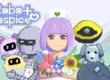 免費遊戲《Robot Hospice》正式上市 榮獲 SHIBA GAME AWARD 2025 WINTER 大獎作品迎來繁體中文版