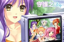 《女神Online》STEAM新作《女神：守護之約》 2026天使特勤隊華麗回歸！