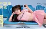 OWNDAYS 攜手品牌好友李多慧解鎖夏日新面貌 卸下應援服大方宣示：「不加油的我也好看」！ 一秒切換百搭氣場，超值優惠與限量小卡同步開搶