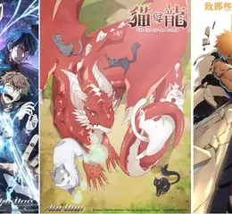 《盜墓王》、《貓與龍》、《BLEACH 死神》續作  多部人氣作品領軍打開動畫七月戰場，話題新番一次看