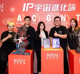 紅杉娛樂跨足動漫產業 全新動畫IP品牌「意起娛樂」正式成軍    三大原創IP《黑西遊》、《節日天神》、《破碎星球》震撼亮相  