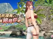 氣場十足的純情女神「梓（CV：ブリドカットセーラ恵美）」新登場！ ～懷舊穿搭抽卡最多免費 140 抽！也舉辦了可以獲得豪華獎勵的活動～