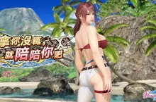 氣場十足的純情女神「梓（CV：ブリドカットセーラ恵美）」新登場！ ～懷舊穿搭抽卡最多免費 140 抽！也舉辦了可以獲得豪華獎勵的活動～