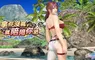 氣場十足的純情女神「梓（CV：ブリドカットセーラ恵美）」新登場！ ～懷舊穿搭抽卡最多免費 140 抽！也舉辦了可以獲得豪華獎勵的活動～