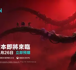 《Once Human》將於 8 月 26 日登陸 PS5 與 Xbox，推出全新第一人稱視角並支援完整跨平台互通