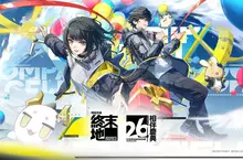 《明日方舟：終末地》迎半周年「相伴慶典」，全新版本「向淵行」7月16日開啟！