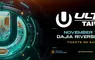 今年壓軸最強音樂派對Ultra Taiwan確定11/14重磅回歸！「早鳥票完售」今天預售票正式開賣