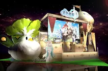 《藍色星原：旅謠》弗利斯城邦降臨漫畫博覽會！展區亮點一次看