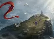 新王道幻想戰略RPG《夢戰：劍之海》  官方事前預約開啟！ 預定全球 iOS / Android / PC  進行發布