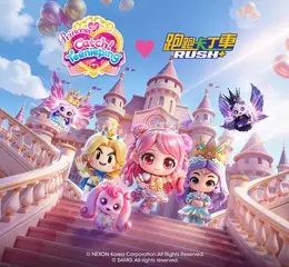 《跑跑卡丁車RUSH+》x《Princess Catch! Teenieping》 聯名合作更新加入代表角色與賽車