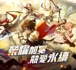 亞洲最大 MMO 競技盛事落幕！《RO仙境傳說：愛如初見 Classic》戰神盃冠軍誕生 曼谷總決賽熱血直擊