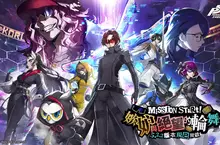 《女神異聞錄：夜幕魅影》X P5Fes聯動新篇章開啟，5.2.2版本「嫉妒與絕望的輪舞曲」上線