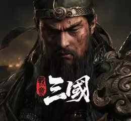 同場最高60人攻城戰！《戰意：三國》7/24全球上線 釋出正式遊戲宣傳片