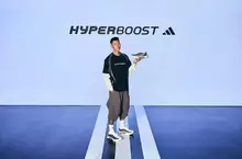 adidas HYPERBOOST超級緩震跑鞋家族系列輕彈登場  以超舒適、超回彈、超輕量重新定義跑步體驗 展現能量滿載的生活態度